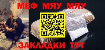 mdpv Чебоксары