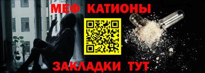 соль курить ск Чапаевск