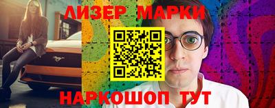 mdpv Чебоксары
