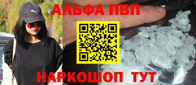 mdpv Чебоксары