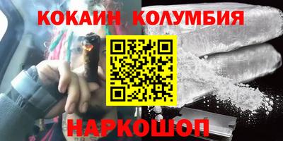 mdpv Чебоксары