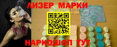 mdpv Чебоксары