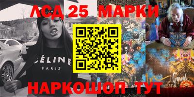соль курить ск Чапаевск