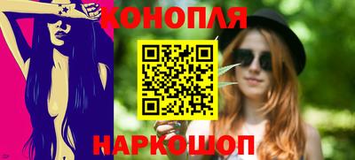 соль курить ск Чапаевск
