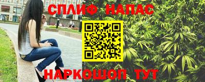 кристаллы Чебаркуль