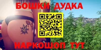 mdpv Чебоксары