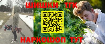 кристаллы Чебаркуль