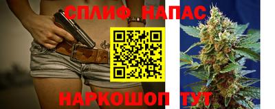 mdpv Чебоксары