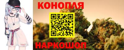 соль курить ск Чапаевск