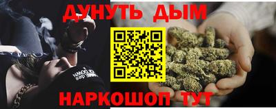 кристаллы Чебаркуль