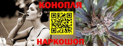 соль курить ск Чапаевск
