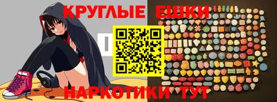 mdpv Чебоксары