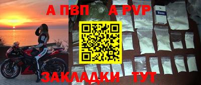 кристаллы Чебаркуль