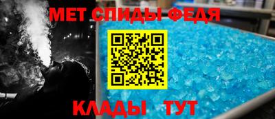 mdpv Чебоксары