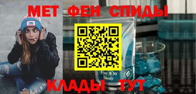 соль курить ск Чапаевск