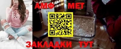 mdpv Чебоксары