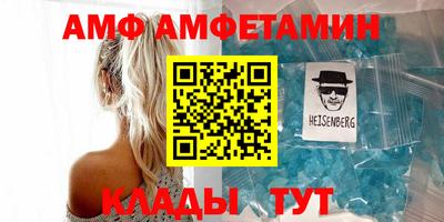 mdpv Чебоксары