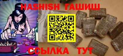 mdpv Чебоксары