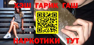 mdpv Чебоксары