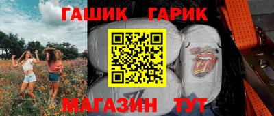 соль курить ск Чапаевск