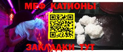 соль курить ск Чапаевск